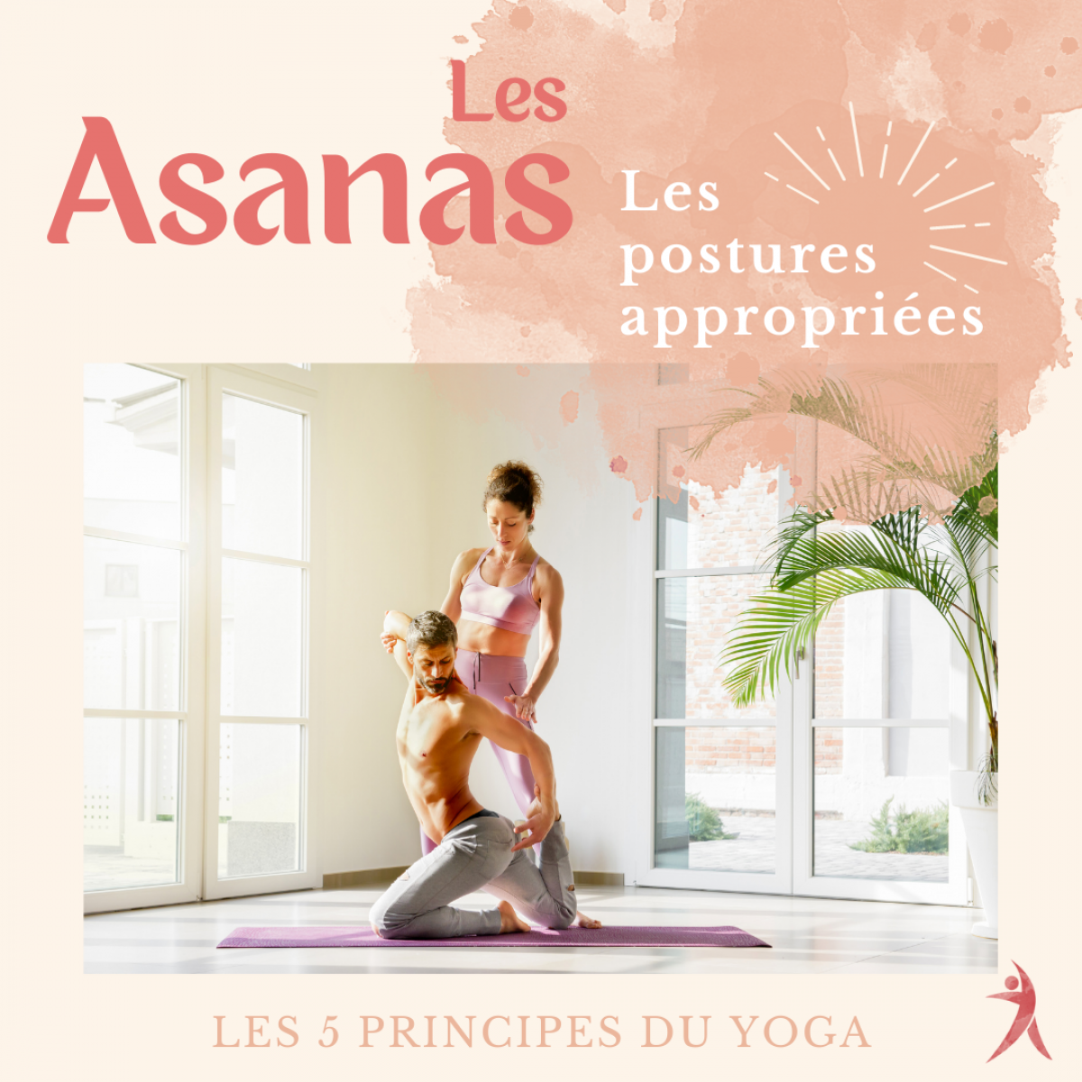cours hatha yoga individuel bayonne 